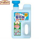 アースガーデン おうちの草コロリ ジョウロヘッド 2L ＊アース製薬 Earth Garden ガーデニング 園芸 除草剤 雑草除去