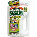 虫よけ除草王 2L *フマキラー ガーデニング 園芸 除草剤 雑草除去