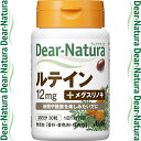 fBAi` eC 30 ATqO[vHi Dear natura Tvg u[x[ eC ᐸJ 