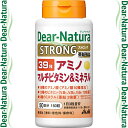 ディアナチュラストロング 39種アミノ マルチビタミン&ミネラル 150粒 *栄養機能食品 アサヒグループ食品/ビタミンB1、亜鉛、ビタミンE/18種類のアミノ酸/12種類のビタミン/9種のミネラル配合/毎日の健康維持に/Dear natura サプリメント ビタミン ミネラル 美容サプリ
