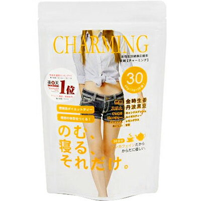 茶眠 チャーミング ノンカフェインダイエットティー 2g×30包 *マルマン ダイエット バランス栄養食 ドリンク
