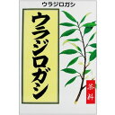 ◆商品説明 ・厳選されたウラジロガシを刻み加工し、お手軽にご利用いただけるようティーバッグ包装にしてあります。 ・ウラジロガシ(ブナ科)は、日本中部以南に見られる常緑高木で高さは20mにも達します。 ・四国地方では古くから健康茶として民間で愛飲されてきました。 ◆用法用量 充分に沸騰している約400〜500mlの熱湯の中に1袋を入れ、20〜30分間、弱火で煮だし、適宜の色・香りが出ましたらお召し上がり下さい。