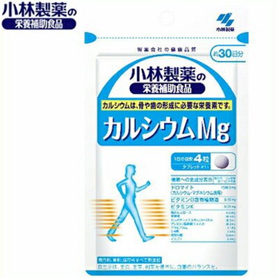 カルシウムMg 120粒 ＊栄養機能食品 小林製薬/カルシウム:骨や歯の形成/ビタミンD:腸管でカルシウム吸収を促進し骨の形成を助ける/マグネシウム:骨や歯の形成/体内酵素の正常な働き/エネルギー産生助け血液循環を正常に保つ/サプリメント カルシウム ビタミン