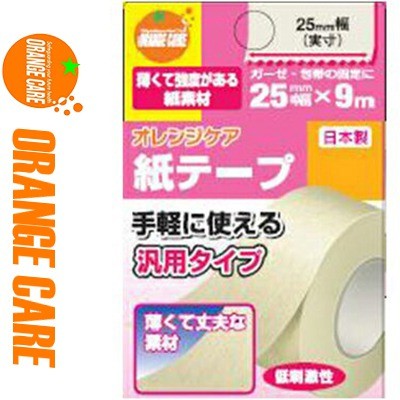 ◆商品説明 ・手で簡単に切れる手軽に使えて経済的な紙テープです。 ・薄くて強度のある紙素材 ・手軽に使える汎用タイプ ・低刺激性 ・ガーゼ・包帯の固定に ◆使用方法 ・皮膚を清潔にし、よく乾かしてからご使用ください。 ・粘着部分が傷口に直接ふれないようにガーゼ等を当ててから、ご使用ください。 ◆規格概要 サイズ：25mm幅×9m ◆注意事項 ・皮膚を清潔にし、よく乾かしてからご使用ください。 ・粘着部分が傷口に直接ふれないようにガーゼ等を当ててから、ご使用ください。 ・すべてのアレルギーに対して保証するものではございませんので、肌の弱い方など使用中に、かゆみ・かぶれなどの症状があらわれた場合には使用を中止して医師または薬剤師に相談してください。 ・皮膚の弱い方は同じところに繰り返し貼らずに1日に1-2回貼りかえるようにしてください。 ・テープをはがす時は皮膚を痛めないように注意してください。