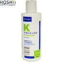 ケラトラックス ペプチド シャンプー 犬猫用 200mL ＊ビルバック ペット 衛生用品