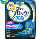 ロリエ 超吸収ガード 朝までブロック300 特に多い夜用 羽つき 18枚 *医薬部外品 花王/後ろモレ・横モレを徹底ガードするナプキン 夜用/表面シートがくり返...