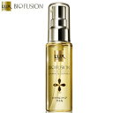 ラックス バイオフュージョン ダメージディフェンス バイタルリペアオイル 50mL *ユニリーバ LUX ヘアケア リンス コンディショナー トリートメント
