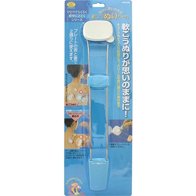樂天商城 - 軟こうぬりちゃん ブリスター ブルー 1個 （ 旭電機化成 ）