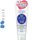 ソフティモ 薬用洗顔フォーム ホワイト しっとり 150g *医薬部外品 コーセー softymo メイク落とし 洗顔フォーム 洗顔料 クレンジング