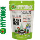 微粉ハイポネックス スティックタイプ 5g×20本×40個セット *ハイポネックス/様々な植物の組織を強健にするカリ/K成分を多く含む/色つやの良い元気な植物を育てる/素早い効き目/病害虫・寒さ・暑さへの抵抗性をつけ/日光不足の室内で弱った植物の生育促進