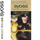 サイオス オレオクリームヘアカラー 3-M オリーブマット 50g+50g *医薬部外品 シュワルツコフ ヘンケル SYOSS ヘアカラー 白髪染め 白髪隠し
