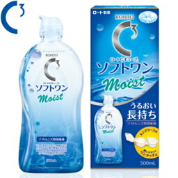 ロートCキューブ ソフトワンモイスト 500mL×10本 ＊医薬部外品 ロート製薬 Cキューブ コンタクト ケア用品