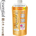 エッセンシャル スマートリペア コンディショナー つめかえ/詰め替え 340mL ＊花王 Essential ヘアケア リンス コンディショナー トリートメント 詰替え