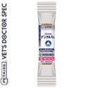 PETKISS ベッツドクタースペック デンタルガム XS 犬用 1本 *ライオン毎日おいしく歯みがき習慣/噛んで歯の汚れすっきり/明日葉抽出/適度な弾力性と大きさで長く噛める/ワンちゃんの大好きなミルク風味/米/小麦/とうもろこし不使用/ウィングエッジ ペット 衛生用品(4)