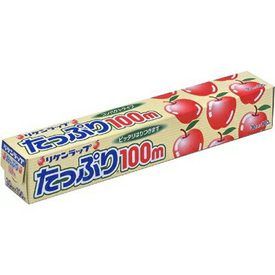 樂天商城 - リケンラップ たっぷり 30cm×100m 1個 ＊リケンテクノス キッチン用品 サランラップ 塩化ビニルラップ