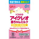 ◆商品説明 ・日本初！乳児用液体ミルク多くのお母さん、お父さん、育児にかかわる方の「災害時や子育ての大変な時に使いたい！」という声にお応えして、日本で初めての乳児用液体ミルク「アイクレオ赤ちゃんミルク」が発売されました。アイクレオはこれからもお母さん、お父さん、育児にかかわる方々の声に耳を傾け、健やかな赤ちゃんの成長を応援します。 ・世界で一番使われている「紙パック」アイクレオ赤ちゃんミルクは、海外の液体ミルクで主流となっている紙パックを使用。6層からなる構造でしっかりおいしさを守ります。しかも、軽くて持ち歩きやすく、捨てやすい。赤ちゃんの体と心を想うだけでなく、ミルクを用意するお母さんお父さんの使いやすさも考えました。 ◆原材料 調整食用油脂（分別ラード、オレオ油、大豆油、ヤシ油、パームオレイン）、ホエイパウダー、乳糖、脱脂粉乳、たんぱく質濃縮ホエイパウダー、ガラクトオリゴ糖液糖、エゴマ油／V.C、レシチン、炭酸K、塩化K、水酸化Ca、V.E、イノシトール、タウリン、5?CMP、硫酸亜鉛、ウリジル酸Na、硫酸鉄、ナイアシン、5?AMP、パントテン酸Ca、硫酸銅、V.A、イノシン酸Na、グアニル酸Na、V.B1、V.B2、V.B6、カロテン、葉酸、ビオチン、V.D、V.B12、（一部に乳成分・大豆を含む） ◆栄養成分表示 エネルギー68kcal、炭水化物7.1g、たんぱく質1.4g、脂質3.8g、食塩相当量0.04g、ビタミンA70μg、ビタミンB10.10mg、ビタミンB20.14mg、ビタミンB60.05mg、ビタミンB120.1?0.4μg、ビタミンC39mg、ビタミンD1.3μg、ビタミンE2.6mg、ビタミンK4μg、ナイアシン0.8mg、葉酸26μg、パントテン酸0.63mg、ピオチン3μg、カルシウム41mg、リン32mg、鉄0.4mg、カリウム92mg、マグネシウム5mg、銅0.04mg、亜鉛0.4mg、セレン1.6μg、β?カロテン25μg、イノシトール6mg、リノール酸0.5g、α?リノレン酸0.09g、塩素39mg、コリン10mg、リン脂質34mg、タウリン3.1mg、ガラクトオリゴ糖0.05g、灰分0.3g ◆用法用量 ・月齢0ヶ月から0.5ヶ月：80mlから100ml ・月齢0.5ヶ月から1ヶ月：120ml ・月齢1ヶ月から2ヶ月：140mlから160ml ◆お問い合わせ先 江崎グリコ株式会社 大阪府大阪市西淀川区歌島4-6-5 0120-964-369