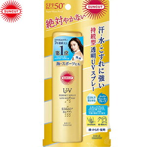 サンカット パーフェクトUV スプレー スーパーウォータープルーフ SPF50+/PA++++ 60g ＊コーセー SUNCUT 日焼け止め UVケア 紫外線対策 サンプロテクト サンカット