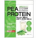 PEA PROTEIN えんどう豆由