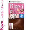 ビゲン 香りのヘアカラー クリーム 3NA 明るいナチュラリーブラウン 40g+40g *医薬部外品 ホーユー Bigen ヘアカラー 白髪染め 白髪隠し