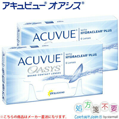 樂天商城 - 2ウィークアキュビュー オアシス 6枚入×2箱 ＊ジョンソン・エンド・ジョンソン アキュビュー Acuvue コンタクトレンズ 2ウィーク 2week