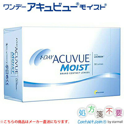 ワンデーアキュビュー モイスト 90枚入 ＊ジョンソン・エンド・ジョンソン アキュビュー Acuvue コンタクトレンズ ワンデー 1day 1日使い捨て