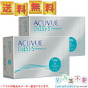 ワンデーアキュビュー オアシス 90枚入×2箱 ＊ジョンソン・エンド・ジョンソン アキュビュー Acuvue コンタクトレンズ ワンデー 1day 1日使い捨て