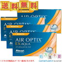 エアオプティクス アクアEX 3枚入×4箱 ＊日本アルコン AIR OPTIX コンタクトレンズ マンスリー 1か月使い捨て