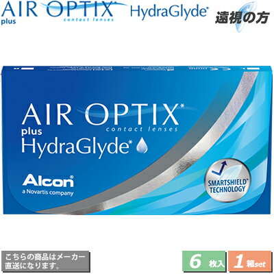 エアオプティクスプラス ハイドラグライド 遠視の方 6枚入（1箱） ＊日本アルコン AIR OPTIX コンタクトレンズ 2ウィーク 2week