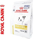 ロイヤルカナン ユリナリーS/O 小型犬用S ドライ 犬用 3kg ＊ROYAL CANIN ベテリナリーダイエット ペットフード 栄養バランス 食事療法食 旧:pHコントロール ドッグフード