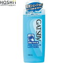 ギャツビー プレシェーブローション 140mL×36個セット *マンダム/素早く剃れて剃り残しなし/電気カミソリ専用爽快ローション/天然植物エキス/アロエエキス/保湿/ヒゲそり後の肌荒れ・カサつき防ぐ/アルコールとメントールで爽快感持続/弱酸性 髭剃り