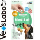 メディボール ささみ味 犬用 15個入×24個セット *ジャパンペットコミュニケーションズ/お薬が苦手なワンちゃんのために獣医師と共同で開発した投薬補助用のおや...