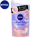 ニベア エンジェルスキン ボディウォッシュ フラワー&ピーチの香り つめかえ/詰め替え 360mL ＊花王 NIVEA ボディソープ ボディウオッシュ スキンソープ 詰替え