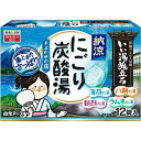 楽天ホシイいい湯旅立ち 納涼にごり炭酸湯 そよかぜの宿 45g×12錠 ＊医薬部外品 白元アース いい湯旅立ち 入浴剤 血行促進 温泉 スキンケア