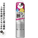 エージーデオ24 パウダースプレー 無香性 40g ＊医薬部外品 資生堂 Agデオ24 デオドラント 制汗スプレー ボディスプレー 1