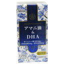 アマニ油&DHA オメガ3 120粒 【 日本製粉 】[ サ...