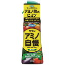 カダン アミノパワー 野菜用 200mL *フマキラー カダン ガーデニング 園芸 肥料 活力剤