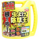 カダン 根まで枯らす 虫よけ除草王 プレミアム 4.8L *フマキラー カダン ガーデニング 園芸 除草剤 雑草除去