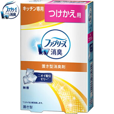 置き型ファブリーズ キッチン専用 芳香剤 無香料 つけかえ用 130g 【 P&G ファブリーズ 】[ キッチン用品 アルコール スプレー クリーナー ]