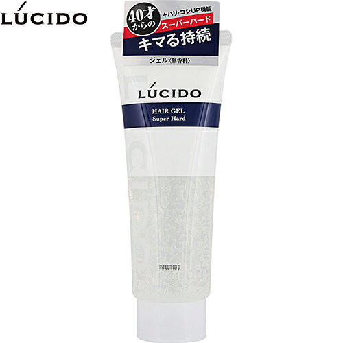 ルシード ヘアジェル スーパーハード 160g ＊マンダム LUCIDO 男性化粧品 整髪料 スタイリング剤