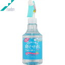 寝ぐせ直しウォーター 285mL *マンダム ヘアケア スタイリング剤 ヘアスプレー