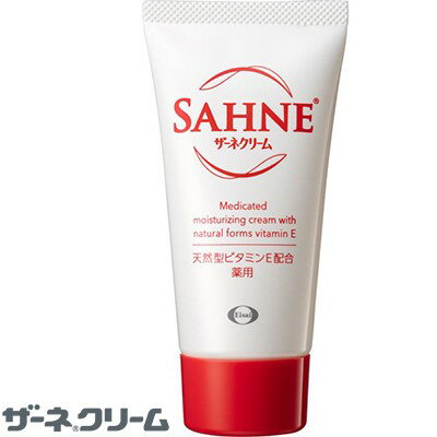 ザーネクリーム チューブ 48g ＊医薬部外品 エーザイ/肌あれ・皮フの乾燥を防ぐ/皮フを保護/日やけ・雪..