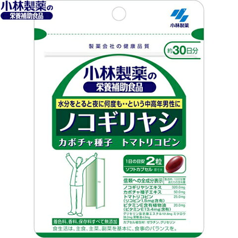 男の自信の隠れた魅力を浮き彫りにするabc 男の自信の隠れた魅力を浮き彫りにするabc