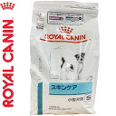 ロイヤルカナン スキンケア 小型犬用S ドライ 犬用 3kg ＊ROYAL CANIN ベテリナリーダイエット ペットフード 栄養バランス 食事療法食 ..