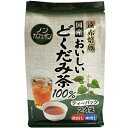 国産おいしいどくだみ茶100％ 3g×24