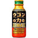 ウコンの力 超MAX 120mL×6本 ＊ハウスウェルネスフーズ ウコンの力 サプリメント ウコン うこん