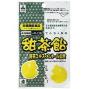 甜茶飴 30g ＊中北薬品 お菓子 キャンディ キャンデー あめ 飴