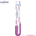 シュミテクト やさしく歯周ケア ハブラシ 極細シルキー毛 薄型レギュラー やわらかめ 1本 *アース製薬 シュミテクト オーラルケア デンタルケア 歯ブラシ ハブラシ 歯磨き 歯みがき(4)