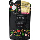いち髪 なめらかスムースケア コンディショナー つめかえ/詰め替え用 340g ( クラシエ )