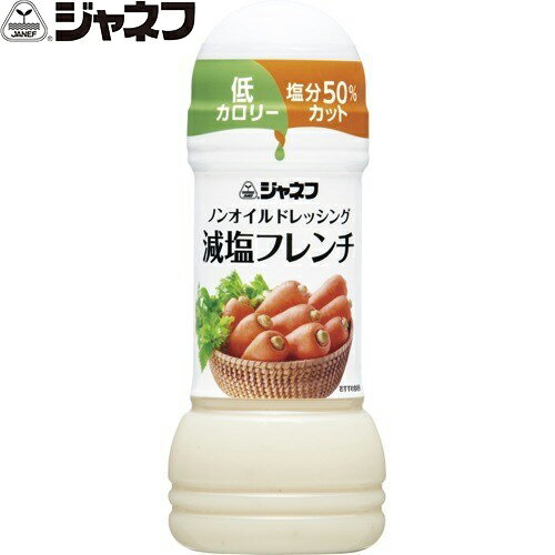 ͥ Υ󥪥ɥå ե 200mL 桼ԡ/㥫꡼ʬ50󥫥å/3Τ䤫ʲ̽λ̣ڤ...