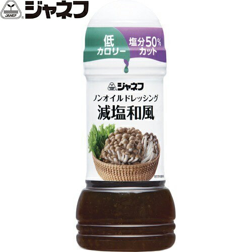 ͥ Υ󥪥ɥå  200mL 桼ԡ/㥫꡼/ʬ50󥫥å/纬Ȥ椺Τ䤫ʹ꤬Ҥ...